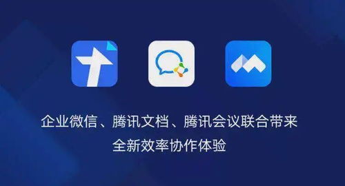 协同办公的第二场硬仗 云智一体