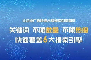 武汉十大互联网营销公司
