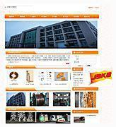 【图】- 企业网站建设先做站再付款 - 武汉江岸三阳路网站建设 - 百姓网