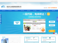 www.hbzlcx.com - 360网站安全检测 - 在线安全检测,网站漏洞修复,网址安全查询