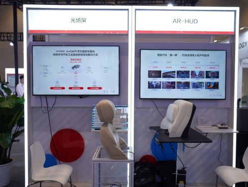 华为光领域创新产品齐亮相武汉光博会,助力行业数字化转型