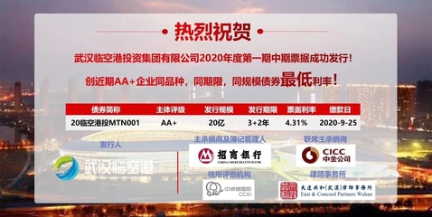 天达共和官方网站