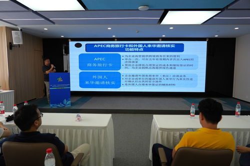 武汉国际贸易数字化平台上线 外事通 ,外贸企业 零跑腿 就可申办出国手续 武汉市人民政府门户网站