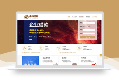 武汉建网站费用主要包含哪些项目?