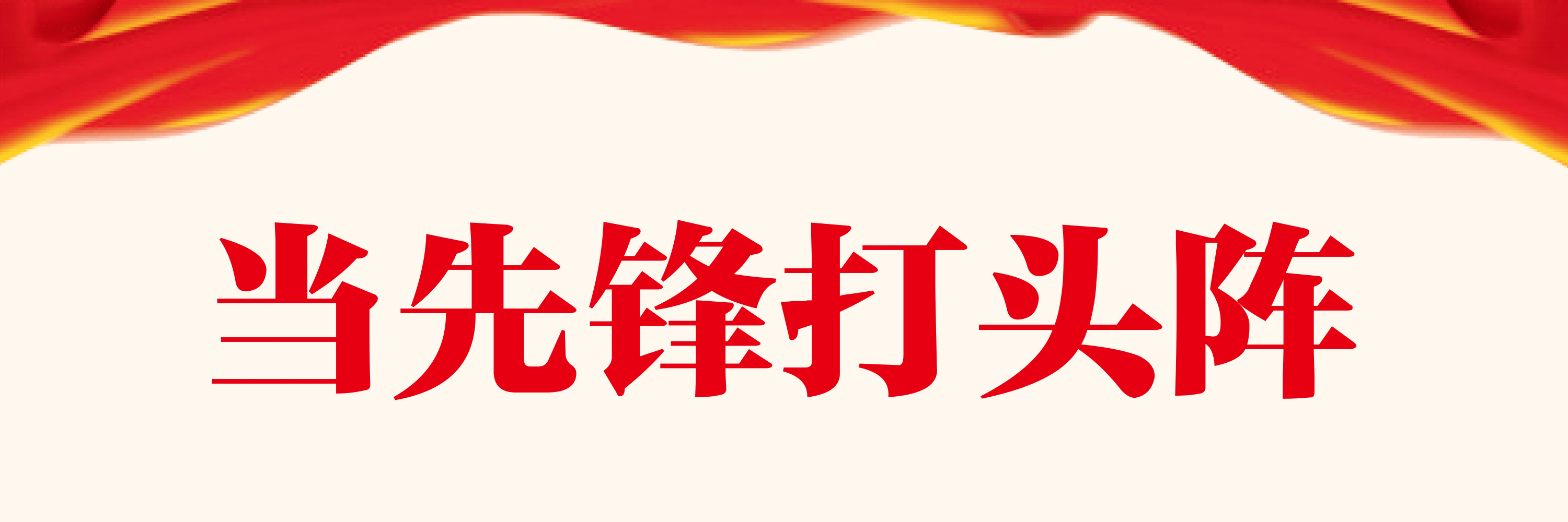 武汉出台行动计划加快培育独角兽企业