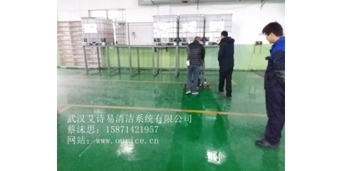 武汉汽车零配件工厂|重油污车间|大型物流中心|高美洗地机免费试机中!