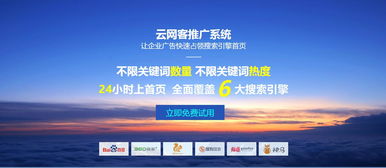 武汉企业网站制作方案：打造专业数字名片