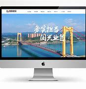 武汉企业专业网站建设与整体财务外包 双轮驱动企业高效发展