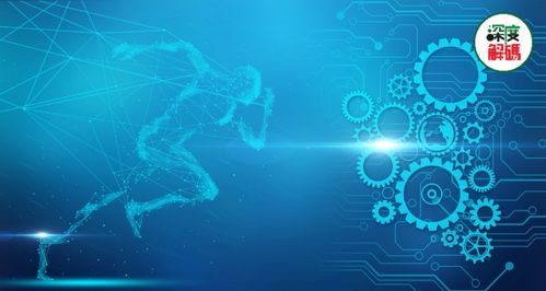 乘风而起 工业互联网领域的投资机会与武汉企业布局