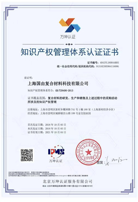 武汉思宁企业管理服务 专业企业网站建设与优化解决方案