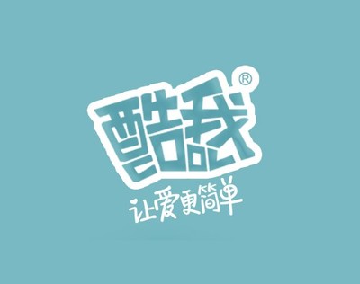 武汉万户携手酷我乳业共建中英文响应式企业官网