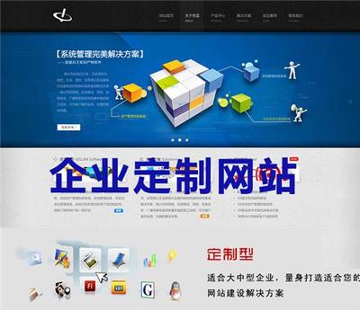 武汉市万汇资源科技官方网站 打造企业创新与可持续发展平台