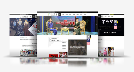 武汉四季色彩形象设计企业网站——亿万联合助力企业展新颜