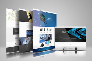 科技公司网站改版实践 以武汉企业为例的现代转型之旅