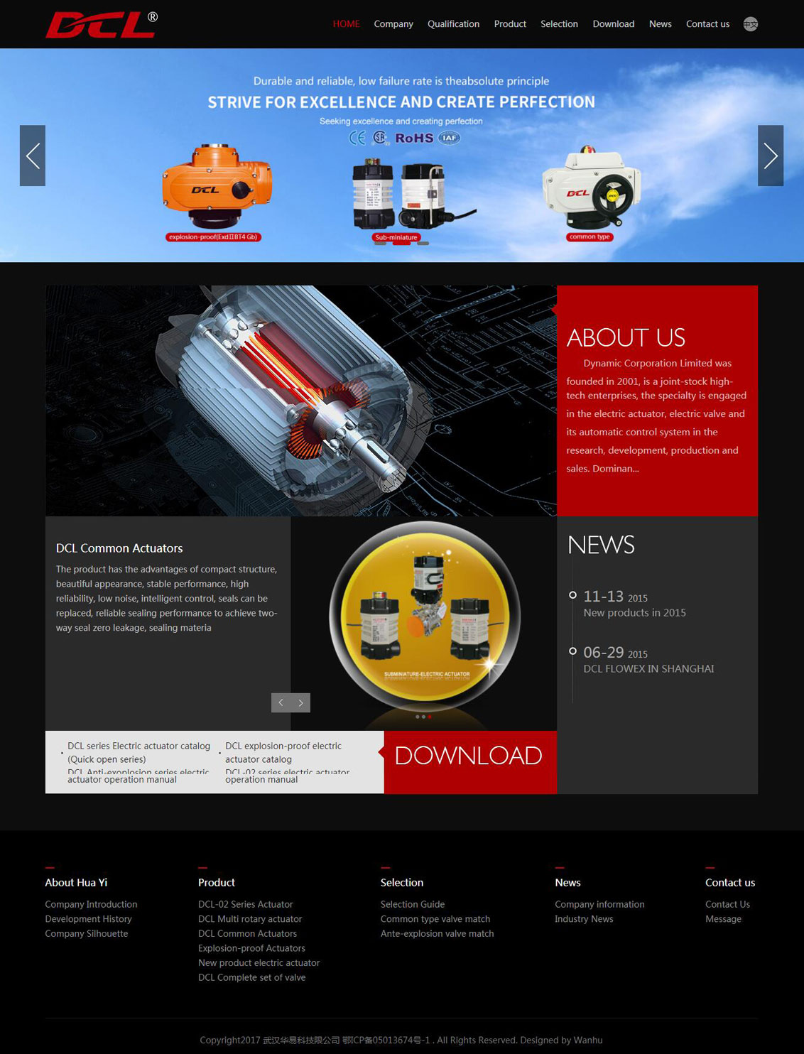 武汉华易科技 深耕数字化服务，赋能本土企业网站建设