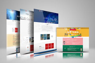 武汉企业网站建设 数字化转型的基石与品牌展示的窗口