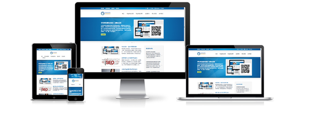 武汉企业网站建设 打造数字化形象，实现营销增长的核心功能