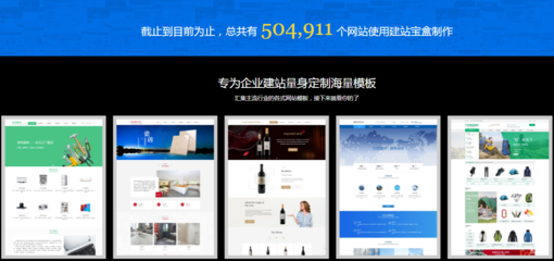 破茧重生 打造疫情后武汉企业腾飞的数字门户