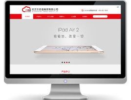 万户网络好不好 真实订单说了算,来我们的业务动态
