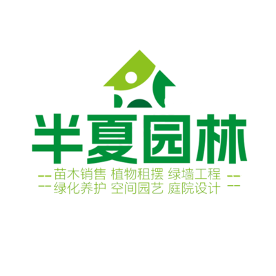 武汉商场绿植工厂盆栽价格单位苗木绿化办公室盆栽