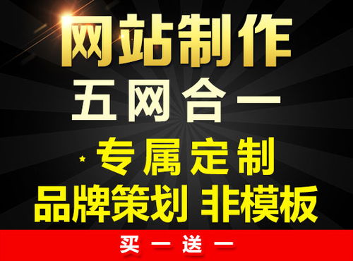 广州