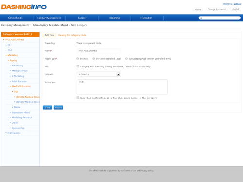 武汉企业网站 打造专业形象，拓展商业机遇