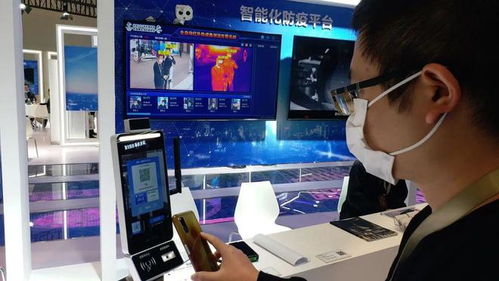 万物互联，精准防疫 高德红外亮相2022中国5G+工业互联网大会