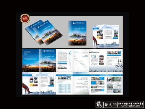 科技与工业的视觉交响 从电器画册到创意素材的数字化图库探索